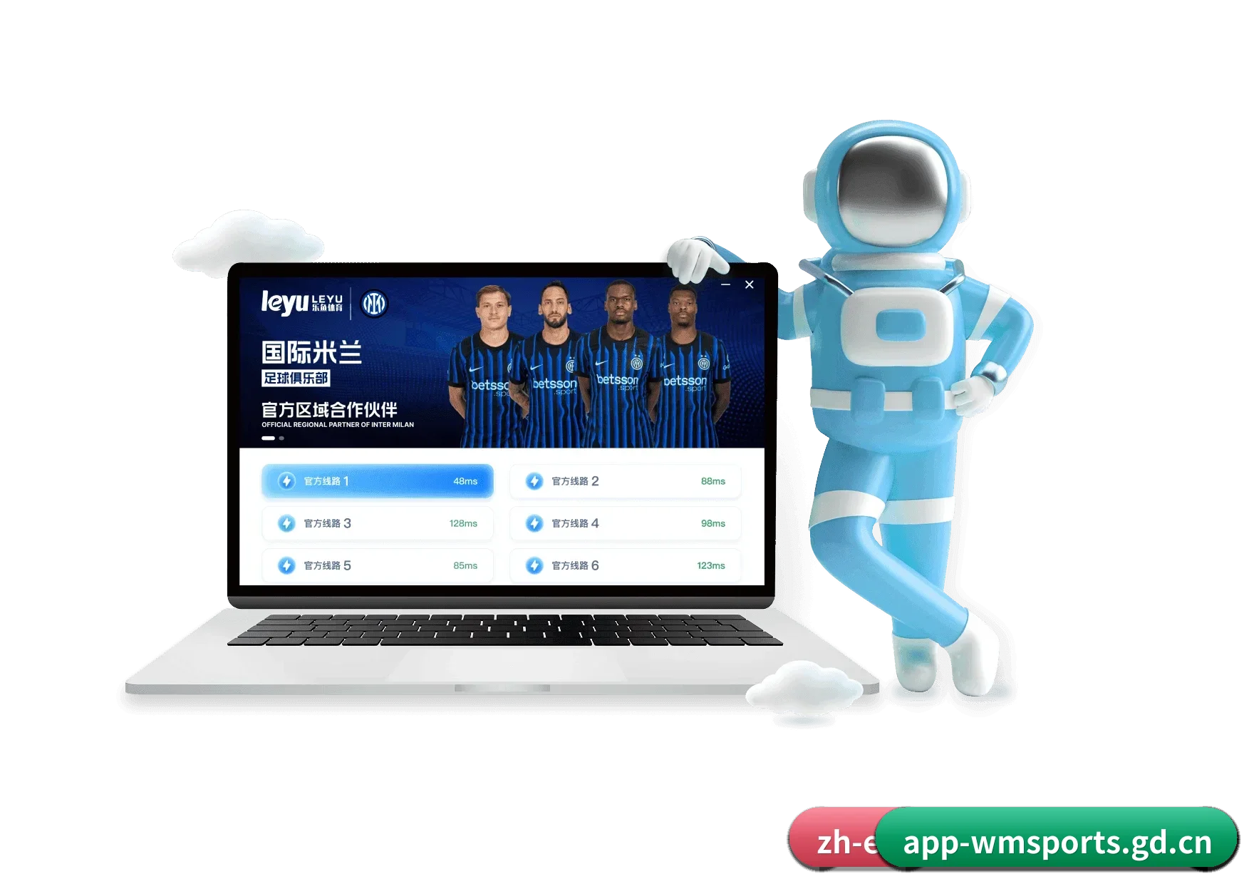 完美体育官网 APP 深度功能